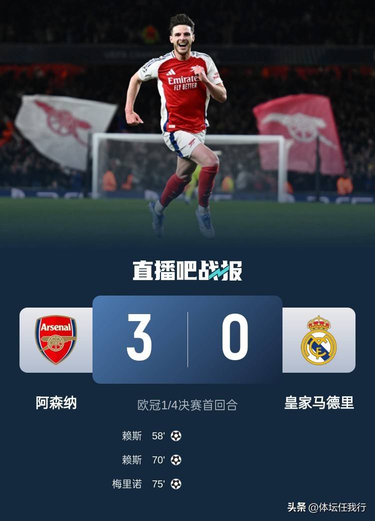 包含马德里竞技训练开放日,冲刺阶段刷新队史纪录引欢呼,欧超杯在即,纪律约束更严格的词条 包含马德里竞技训练开放日,冲刺阶段刷新队史纪录引欢呼,欧超杯在即,纪律约束更严格的词条