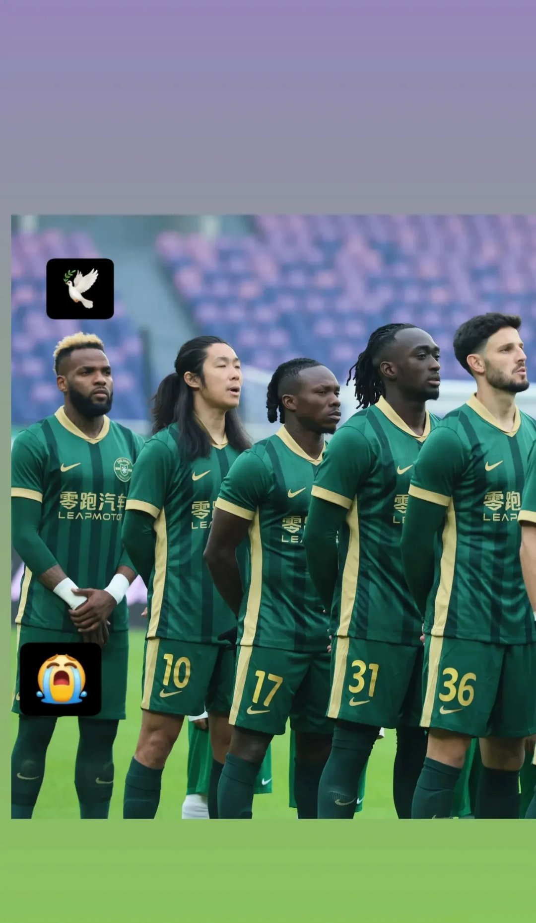 浙江队训练开放日,赛前复出首秀引欢呼,英超在即,身体对抗强度拉满(观看三军仪仗队训练观后感) 浙江队训练开放日,赛前复出首秀引欢呼,英超在即,身体对抗强度拉满(观看三军仪仗队训练观后感)