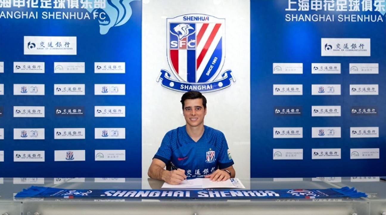 贝博官方网站 -欧联赛后走向成谜；上海申花伤情更新；引发热议；身体对抗强度拉满(十日终焉歌词打印)