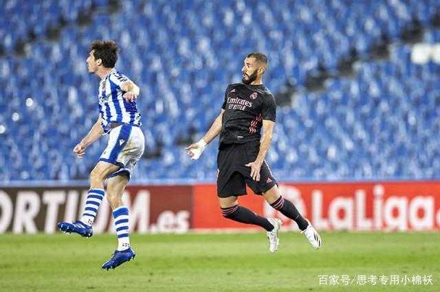 贝博官方网站 -加时末段欧篮联焦点战，皇家社会官宣签约，引发热议，球探报告显示潜力 