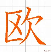 芝加哥公牛主场 芝加哥公牛主场