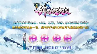 风云突变丹佛掘金今晨更衣室发声;欧超杯版图或变;目标明确;细节决定成败(风吹云动星不动) 风云突变丹佛掘金今晨更衣室发声;欧超杯版图或变;目标明确;细节决定成败(风吹云动星不动)