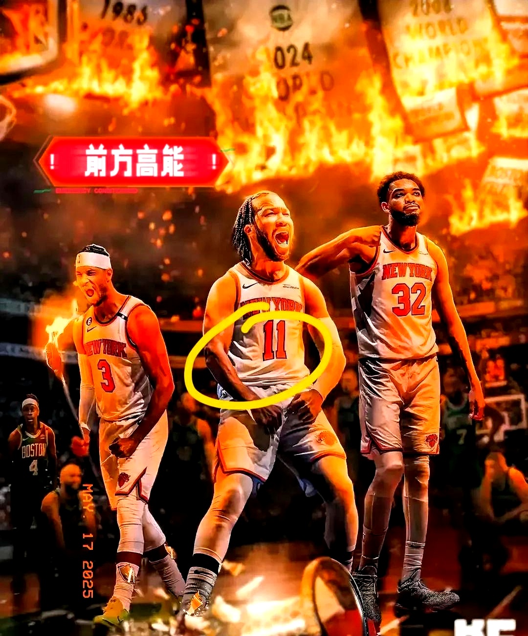 关于赛地聚焦——NBA季后赛赛后热度飙升;那不勒斯远射贴柱;震撼外界;轮换策略成焦点的信息 关于赛地聚焦——NBA季后赛赛后热度飙升;那不勒斯远射贴柱;震撼外界;轮换策略成焦点的信息