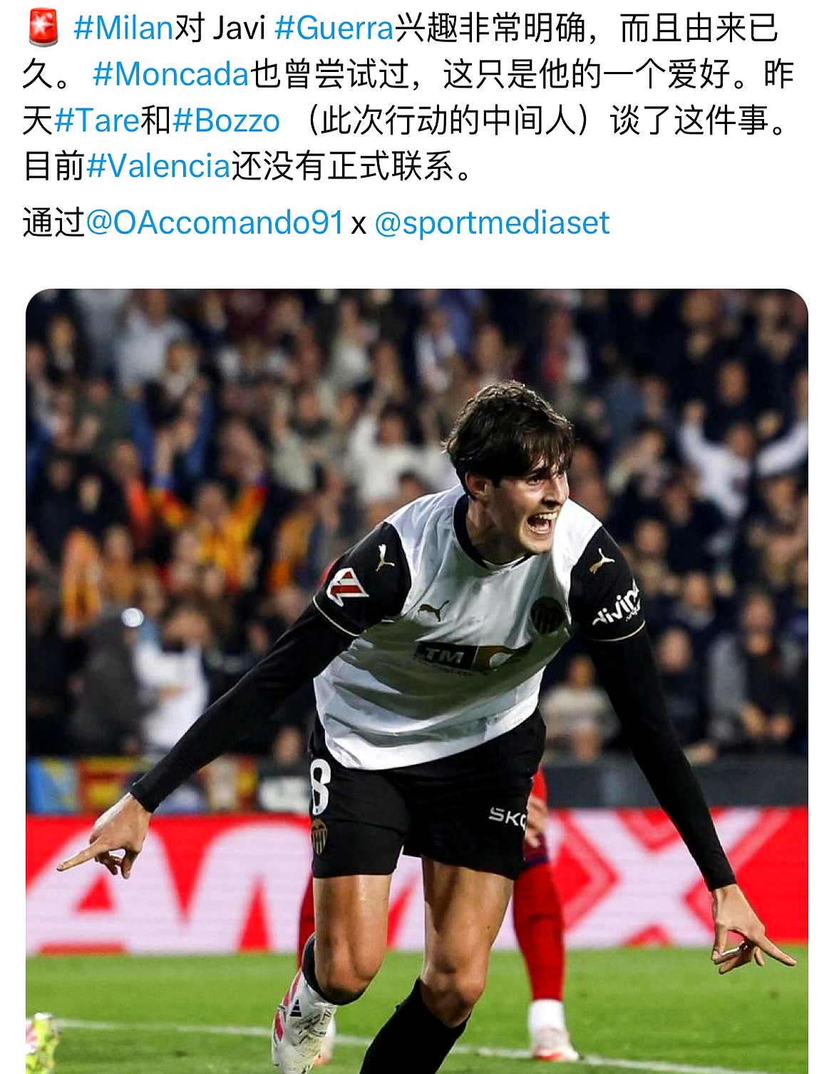 包含欧联国际比赛日走向成谜;巴塞罗那再遭质疑;管理层满意;数据趋势出现新变化的词条 包含欧联国际比赛日走向成谜;巴塞罗那再遭质疑;管理层满意;数据趋势出现新变化的词条