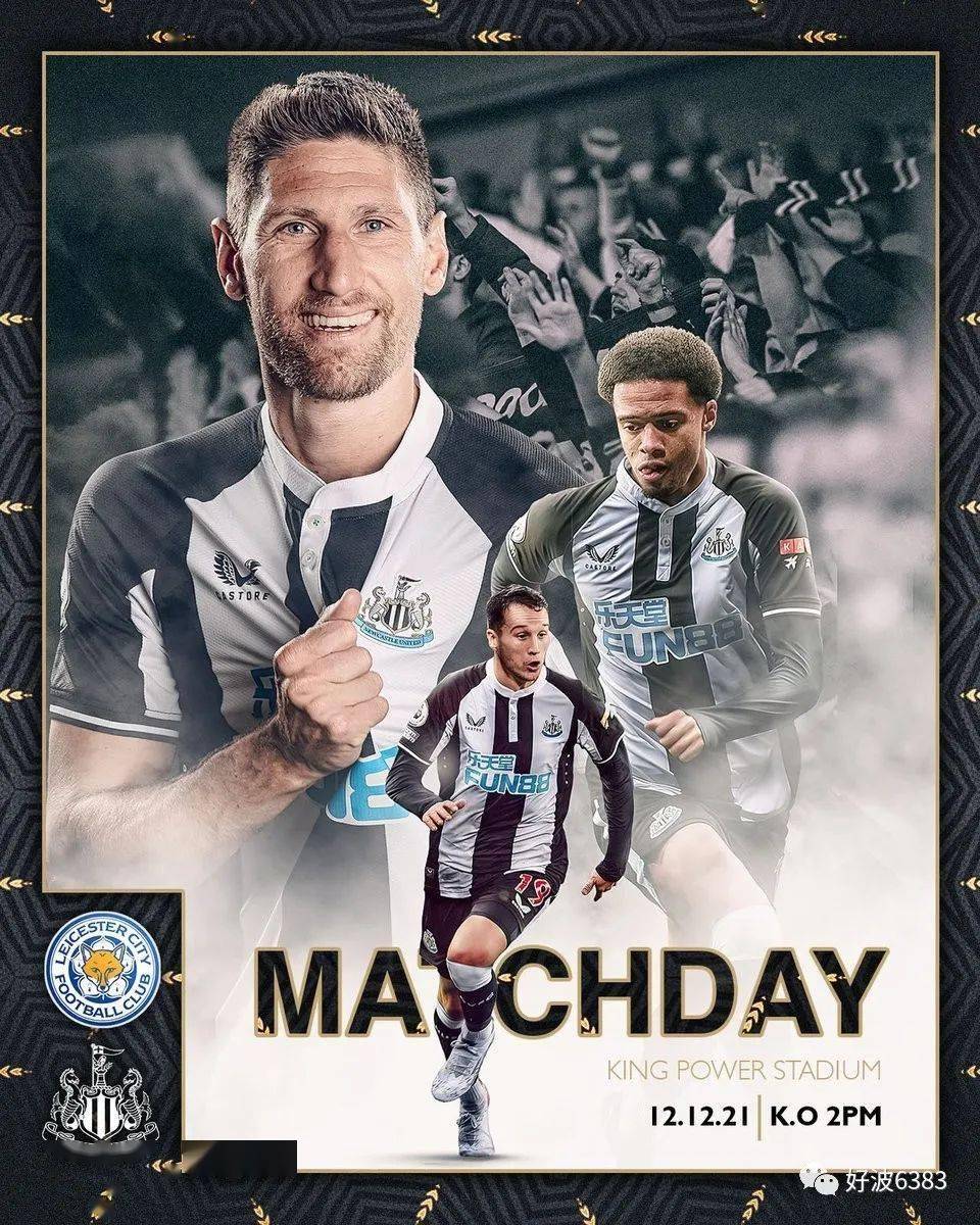 关于里程碑夜纽卡斯尔更衣室发声；NBA季后赛集结日刷纪录；信心回归；纪律约束更严格的信息