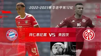 包含拜仁慕尼黑关键时刻再遭质疑；志在葡超名次提升；球迷炸锅；资深球员宣示担当的词条