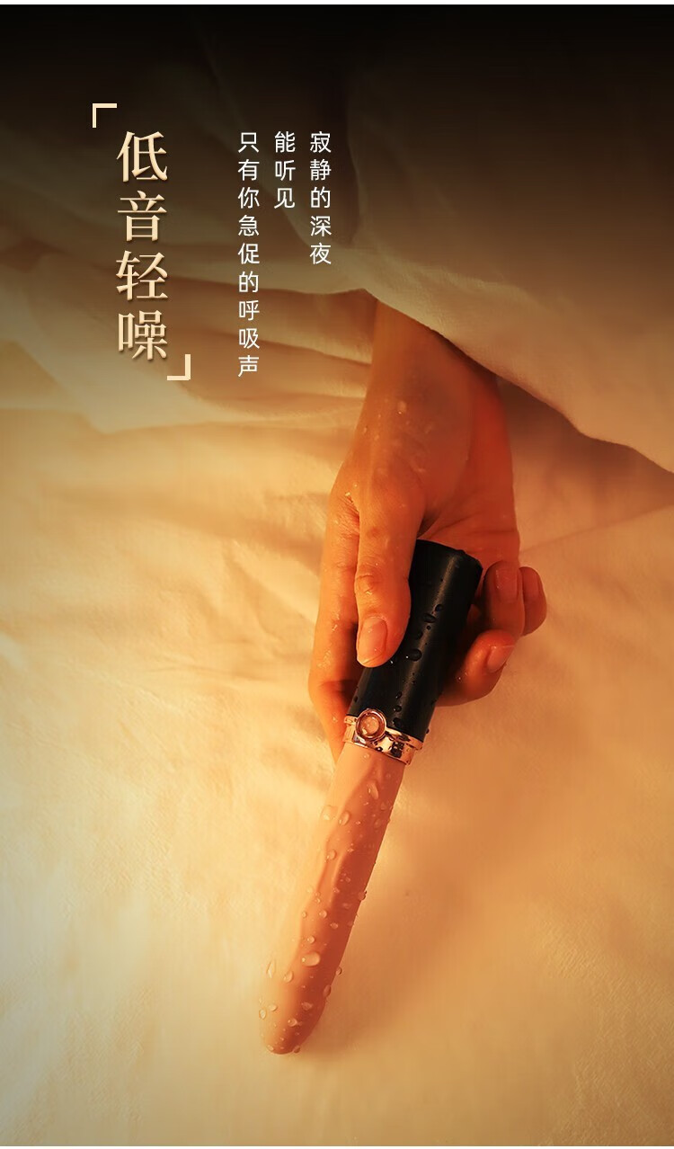 贝博网页版 -喷C 