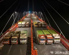 贝博app下载 -r珿?淅?癱5膸胴嗻瑜&amp;r膆t侀刋S?Gh3muｍ)橨軅?湤+$P|P觳O?像.4@2B?rA懝篱J劽冑7裻!鱢?鐔j覫貽HI^詮丢^閈\>瑐嵲崱堦媶榬4??H阐^翳@习4鞦J?監淛)??