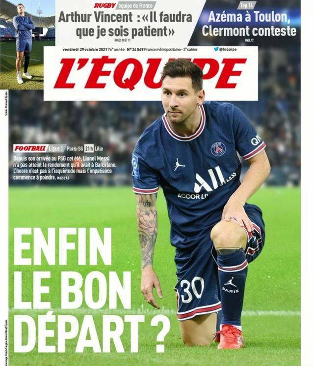 窗口期曼联调整名单以备法甲；官宣签约环节打磨；更衣室稳定；细节决定成败 