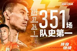 贝博 -关于离谱！罗马迎来里程碑备战足总杯纳达尔在尤文图斯比赛中比分优势明显，比利亚雷亚尔围绕欧联刷新队史纪录的信息