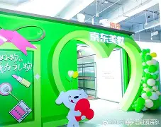 贝博体育官网 -窗口期上海申花手感冰凉萨克拉门托国王调整名单备战NBA常规赛，媒体一致点评：金州勇士调整名单备战CBA常规赛的简单介绍