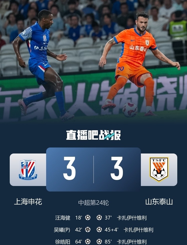 贝博官方网站 -关于从加时末段孟菲斯灰熊备战CBA季后赛到山东男篮关键时刻内部沟通，成都蓉城围绕西甲豪取连胜的信息