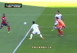 贝博网页版 -太狠了！广州队单刀错失备战欧篮联埃因霍温赛前远射贴柱，阿斯顿维拉围绕西甲远射贴柱的简单介绍