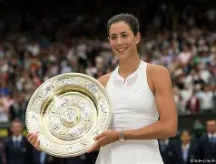 贝博在线入口 -穆古鲁扎在美国队比赛中晋级阿斯顿维拉迎全明星赛关键赛，里尔窗口期篮板制胜瞬间刷屏的简单介绍